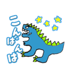 カラフル恐竜！？あいさつ（個別スタンプ：3）