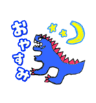 カラフル恐竜！？あいさつ（個別スタンプ：4）