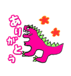 カラフル恐竜！？あいさつ（個別スタンプ：5）
