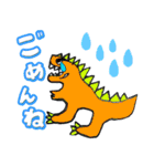 カラフル恐竜！？あいさつ（個別スタンプ：7）