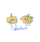 2S推進するスイッチ（個別スタンプ：14）