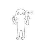 くむら。（個別スタンプ：2）