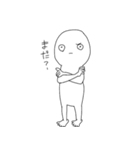 くむら。（個別スタンプ：3）