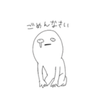 くむら。（個別スタンプ：5）