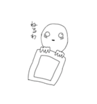 くむら。（個別スタンプ：12）