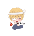 兎神あおのスタンプ（個別スタンプ：7）
