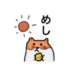 動物愛護★スタンプ2（個別スタンプ：7）
