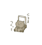ゆるっとひとこともじ（個別スタンプ：3）