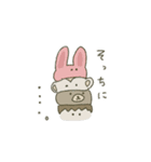 ゆるっとひとこともじ（個別スタンプ：4）