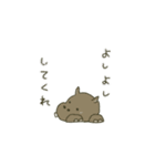 ゆるっとひとこともじ（個別スタンプ：6）