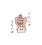 ゆるっとひとこともじ（個別スタンプ：9）