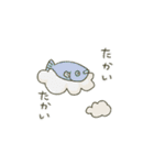 ゆるっとひとこともじ（個別スタンプ：20）