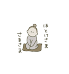 ゆるっとひとこともじ（個別スタンプ：28）