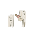 ゆるっとひとこともじ（個別スタンプ：29）