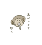 ゆるっとひとこともじ（個別スタンプ：39）