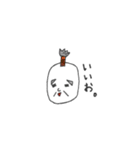 ゆる爺さん。（個別スタンプ：2）