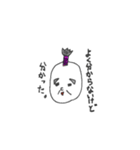 ゆる爺さん。（個別スタンプ：3）