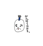ゆる爺さん。（個別スタンプ：7）