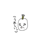 ゆる爺さん。（個別スタンプ：8）