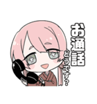 古見屋宅（個別スタンプ：1）