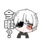 古見屋宅（個別スタンプ：2）