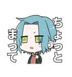 古見屋宅（個別スタンプ：4）