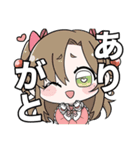 古見屋宅（個別スタンプ：6）