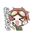 古見屋宅（個別スタンプ：8）