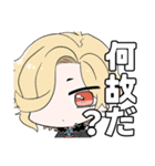 古見屋宅（個別スタンプ：12）