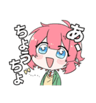 古見屋宅（個別スタンプ：14）
