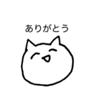 (⌒ ͜ ⌒)（個別スタンプ：1）
