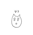 (⌒ ͜ ⌒)（個別スタンプ：5）