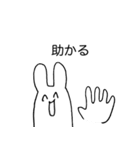 (⌒ ͜ ⌒)（個別スタンプ：11）