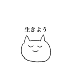 (⌒ ͜ ⌒)（個別スタンプ：12）