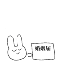 (⌒ ͜ ⌒)（個別スタンプ：27）