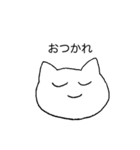 (⌒ ͜ ⌒)（個別スタンプ：28）