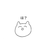 (⌒ ͜ ⌒)（個別スタンプ：31）