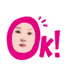 なみごんでございます（個別スタンプ：1）
