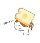 パンのっけたい(隊)2（個別スタンプ：1）