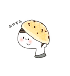 パンのっけたい(隊)2（個別スタンプ：5）