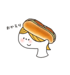 パンのっけたい(隊)2（個別スタンプ：9）