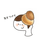 パンのっけたい(隊)2（個別スタンプ：12）