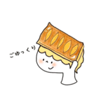 パンのっけたい(隊)2（個別スタンプ：13）
