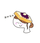 パンのっけたい(隊)2（個別スタンプ：15）