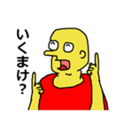 もっくんスタンプ1（個別スタンプ：1）
