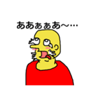 もっくんスタンプ1（個別スタンプ：5）