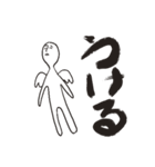 クセが強い顔のスタンプ（個別スタンプ：5）
