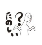 クセが強い顔のスタンプ（個別スタンプ：7）