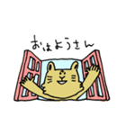 トラさんの寅年生まれスタンプ（個別スタンプ：1）