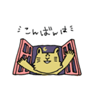 トラさんの寅年生まれスタンプ（個別スタンプ：2）